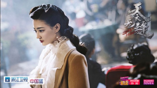 天衣无缝吴秀波阵容,天衣无缝吴秀波片段