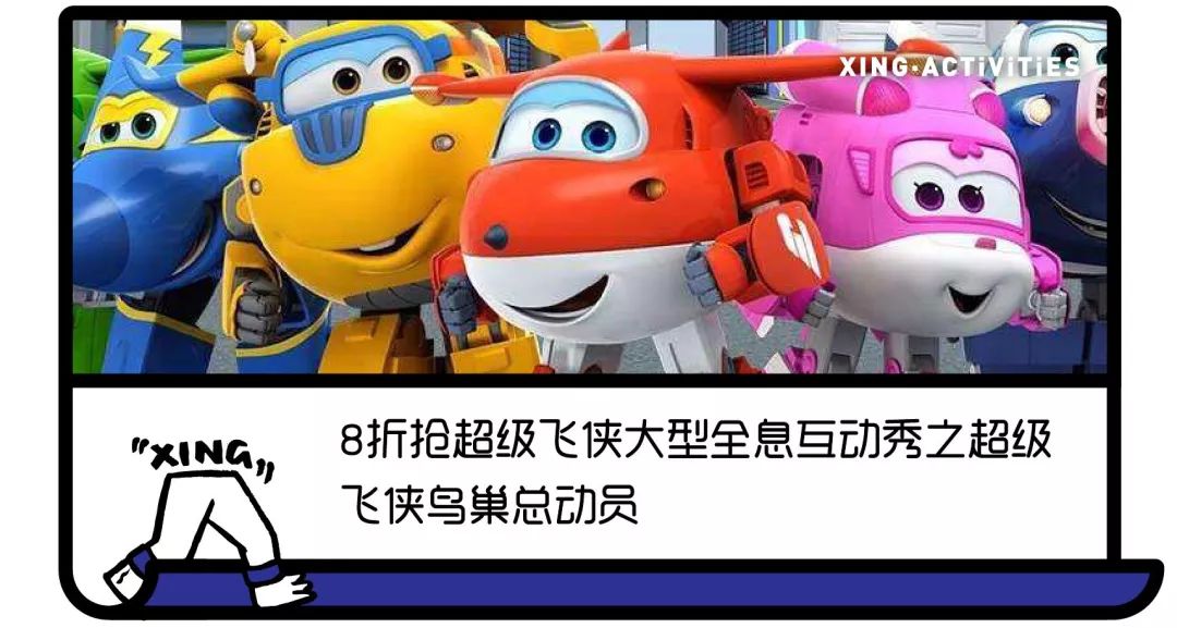 活动惊喜大奖等你拿,活动中奖七个工作日