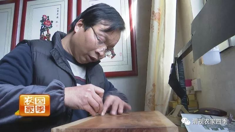 李福平的作品,李福平皮影工作室