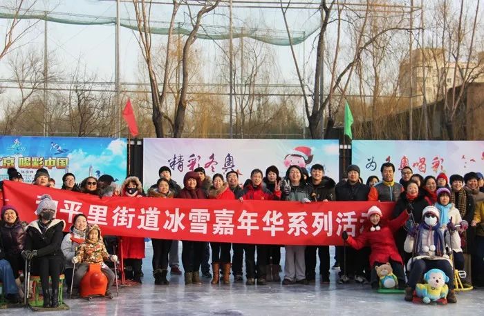 全民健身志愿服务助力乡村振兴,创建全民健身示范县实施方案