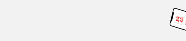 打call！玉林这3名学生上榜中国“最美”名单，是你校友吗？