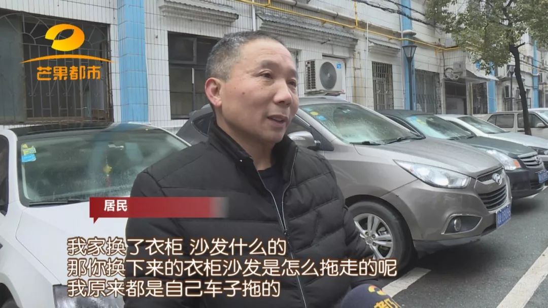 送不出、卖不掉，请人“扔了”还要花钱，对难处理的旧家具，你家都是怎么做的？