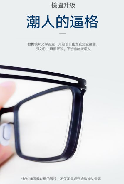 电影解说怎么写出高质量文案,如何写出高质量的文案