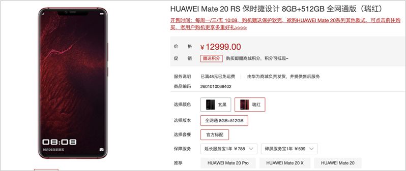 星巴克的秘密揭秘,星巴克的经营细节