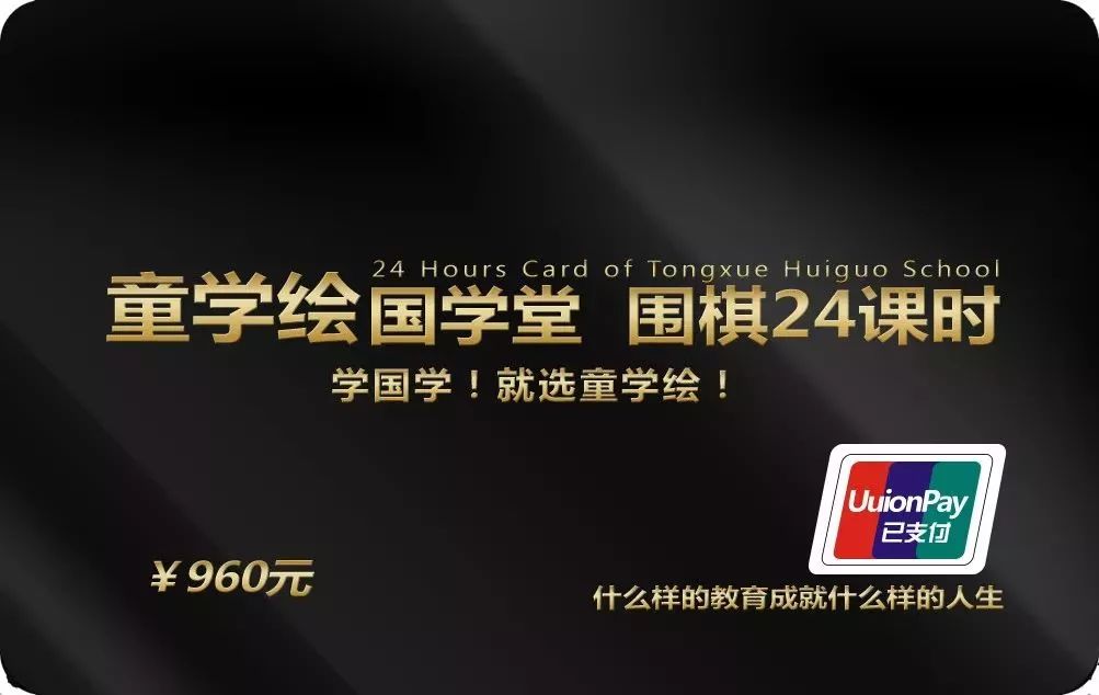 征集令！6666元终极大奖想要什么你来定！自由发送福袋活动再升级！