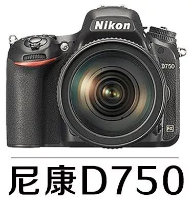 内置闪光灯和外置闪光灯的对比,闪光灯自带配件使用方法