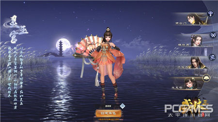 门派独门绝技,武林四大门派大全