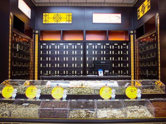 入资1.89亿!阿里健康成德生堂战略股东