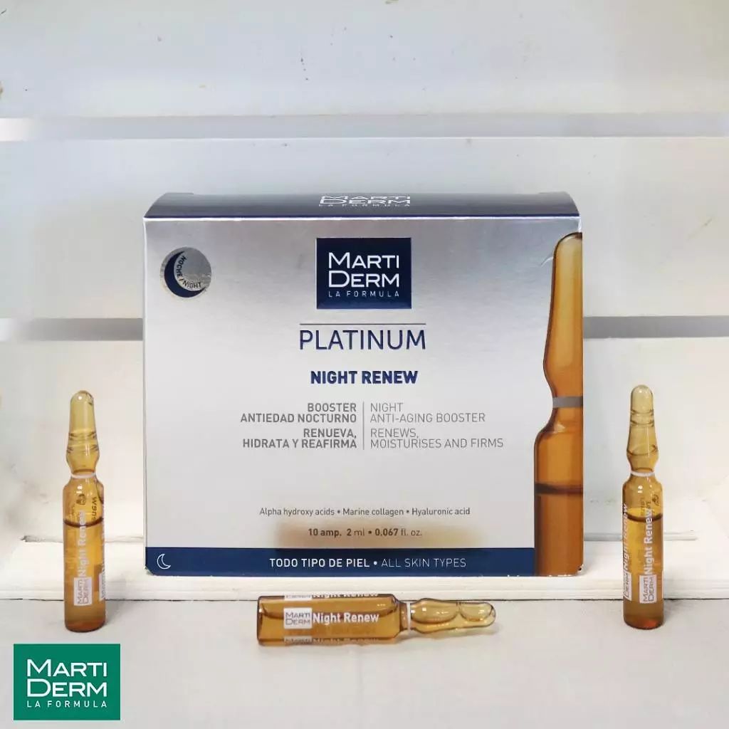 安瓶产品怎么样,安瓶效果最好