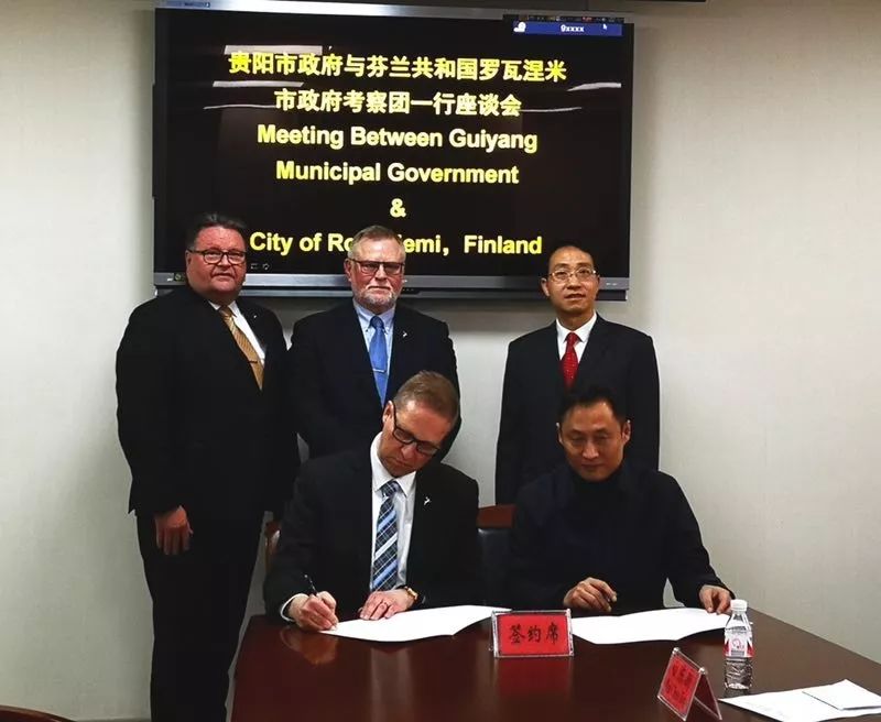 这位来自地球北极圈的市长走进黔南……