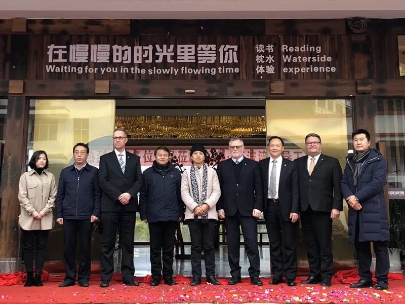 这位来自地球北极圈的市长走进黔南……