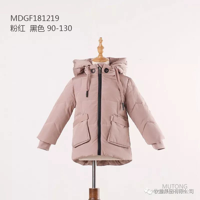 牧童清仓特价,牧童正品特卖旗舰店