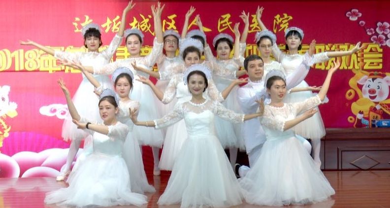 庆祝改革开放40周年启航新时代,改革开放40周年医疗