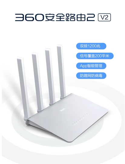 100M宽带网速快不,360路由器网速慢怎么解决2019