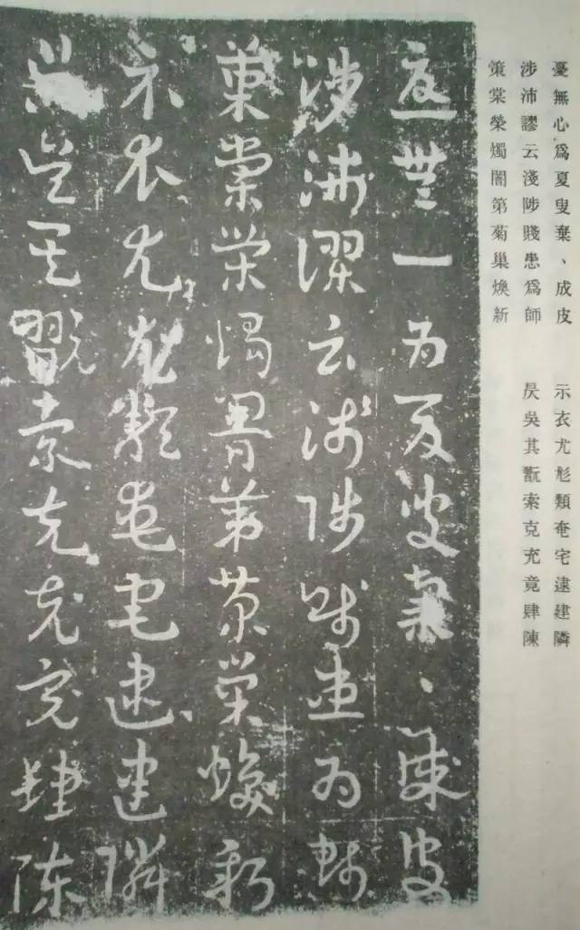 王世镗论今草和章草,王世镗章草口诀完整版