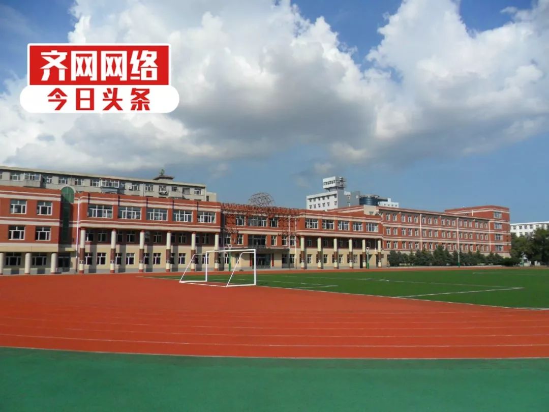 齐齐哈尔全福小学分布图,齐齐哈尔重点小学铁锋区