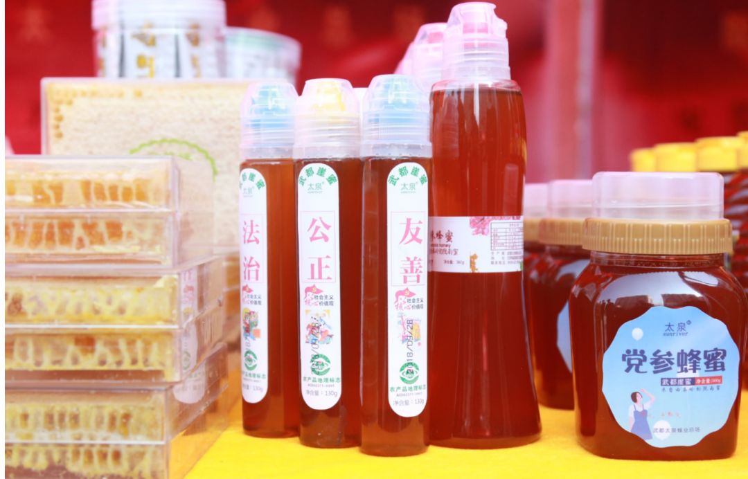 电商扶贫年货节,2022年崆峒区电商年货节隆重启动