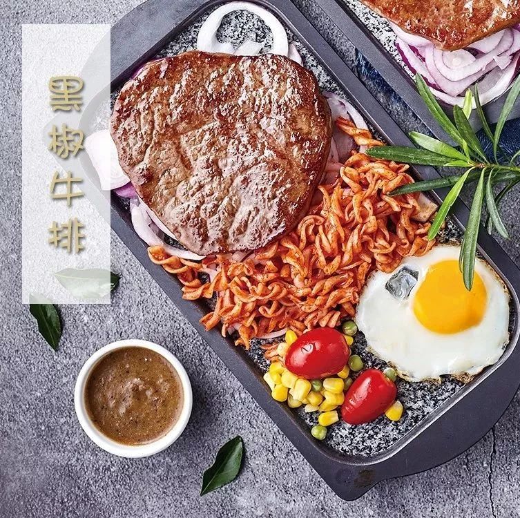 泰盛自助牛排套餐优惠团购,泰盛附近超值双人餐