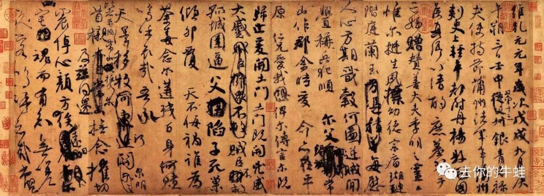 如何跟孩子谈《祭侄文稿》？谈历史熏陶在孩子大语文教育中的作用