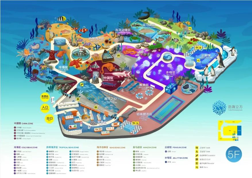 成都景点游览地图高清大图,成都自然景区攻略图片