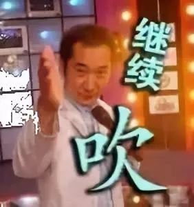 1万4买的lv包底脱皮,山东18000买的lv包掉皮