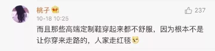 1万4买的lv包底脱皮,山东18000买的lv包掉皮