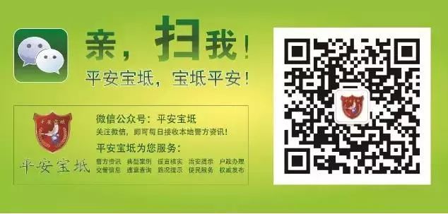 网络彩票骗局套路要警惕,揭露网络彩票骗局有套路