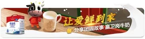 细思极恐头发,细思极恐理发店