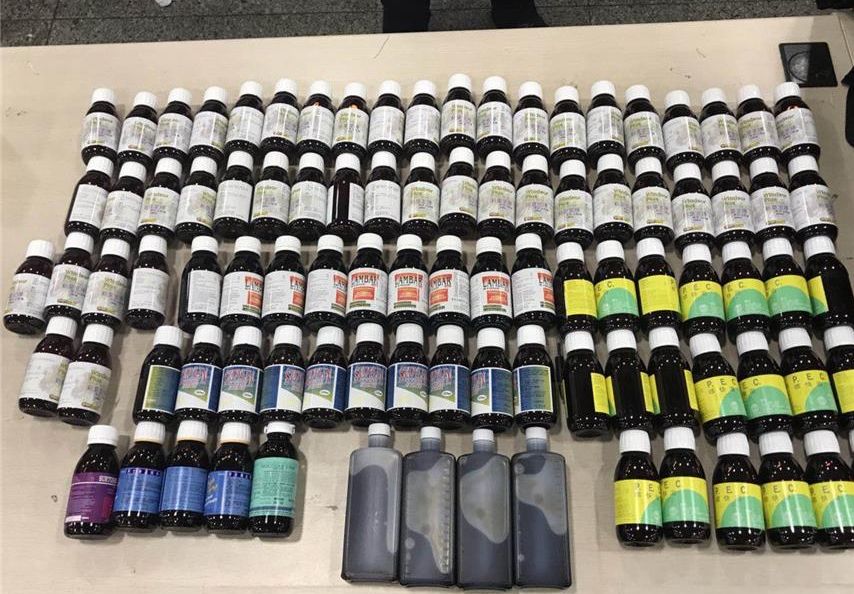 携带毒品被海关查获,携毒闯关视频全集