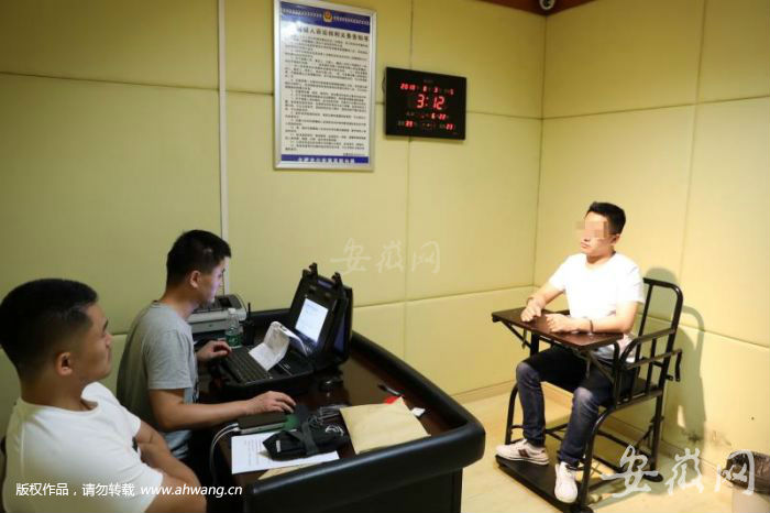 合肥涉黑涉恶重点案件线索核查,7人落网合肥一涉黑团伙被摧毁