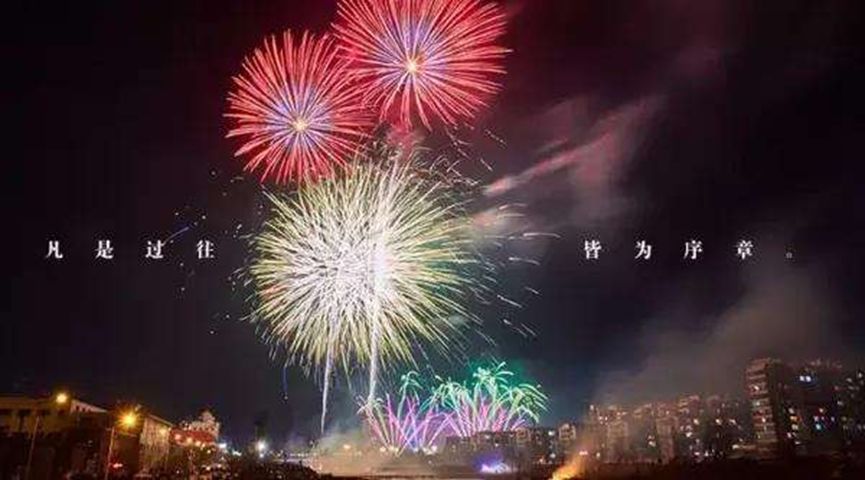 时尚干货2019秋冬流行色来了,2019时尚零售百强