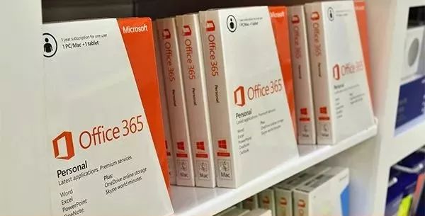 微软office版本怎么选,微软office2010正版