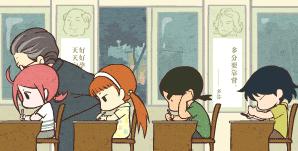 师父，我能打通任督二脉吗？|爱中医，零起点亦可报名