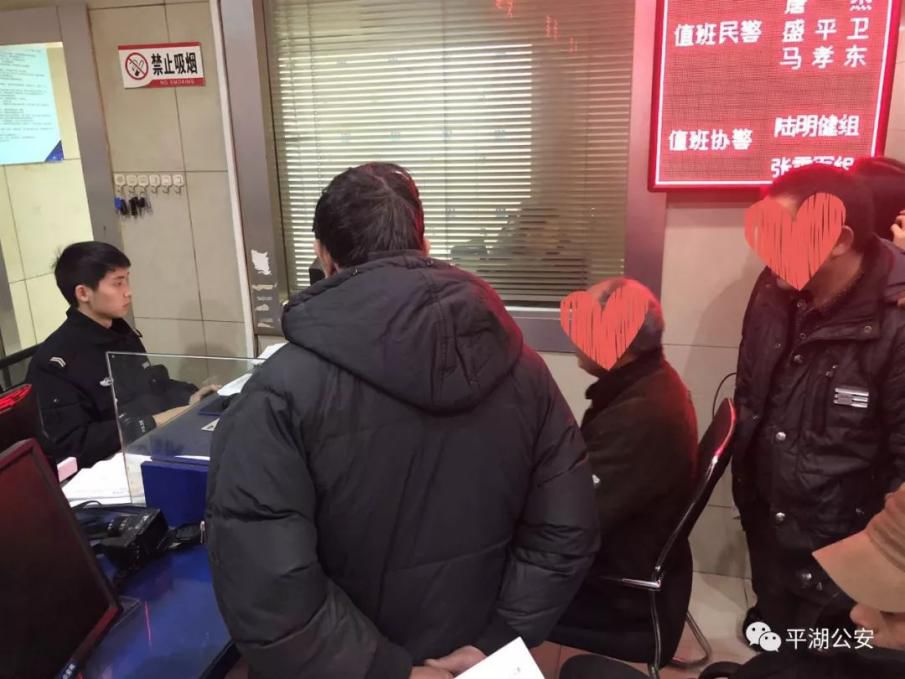 嘉兴有个驾校，不用考试就能*证办**？20多个“老司机”闻讯找上门……