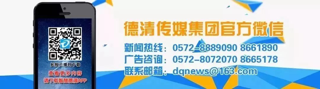 曝光小区乱停车不文明停车行为,东兴乱停车