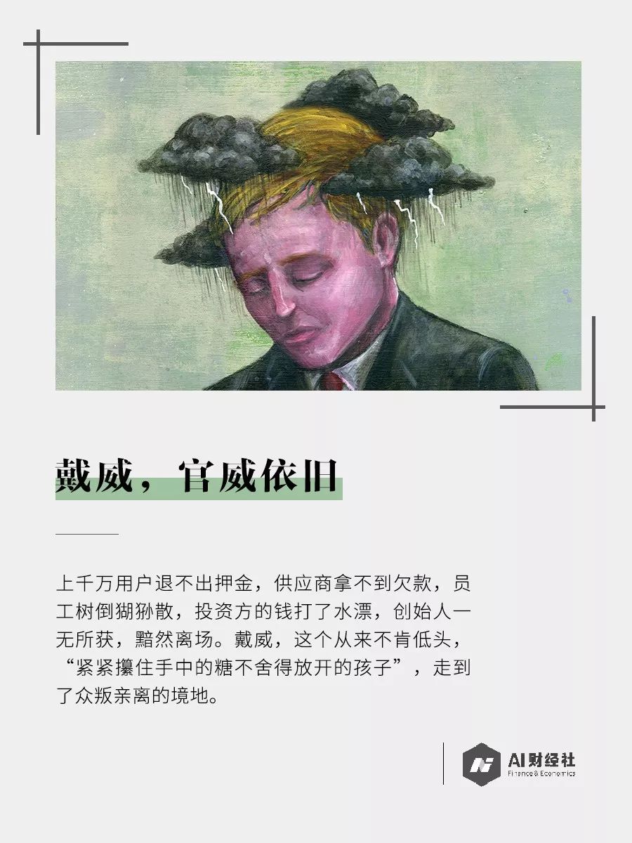 戴头盔小黄鸭电动玩具,戴头盔的摩托车玩具