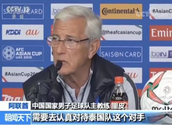 閲岀毊娉板浗,閲岀毊缁濇潃娉板浗