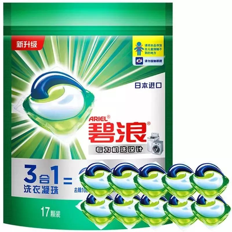 来了老妹儿完整,来了老妹儿原版