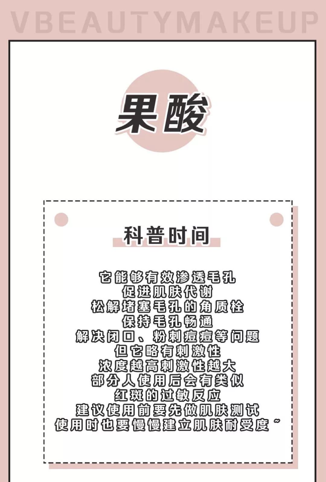 保姆级护肤的正确方法,保姆级护肤教学