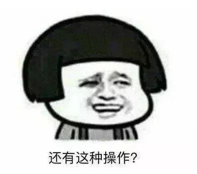吃货人设天生丽质人设,吃货人设完整版