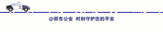 警营文化砥砺前行,足球警营文化