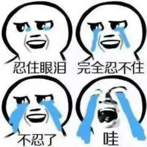 单身率最高的大学专业有哪些,单身率最高的专业top50