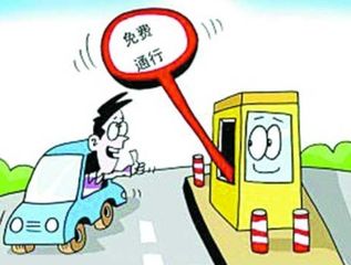 「春运|两公布一提示」大美长白山,迷人延边州,高速公安延吉分局为您奉上春节出行攻略