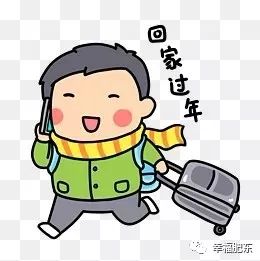 13℃！肥东迎来连续好天气！还有一份“大礼包”请收好……