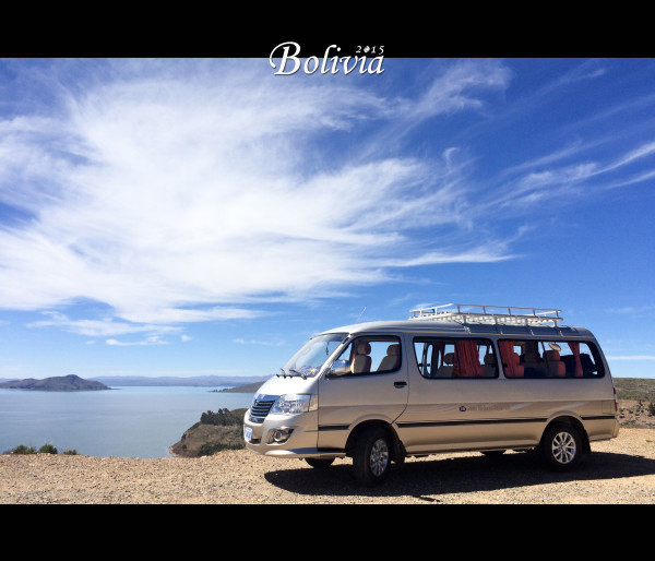 美洲玻利维亚旅行,南美旅游攻略玻利维亚