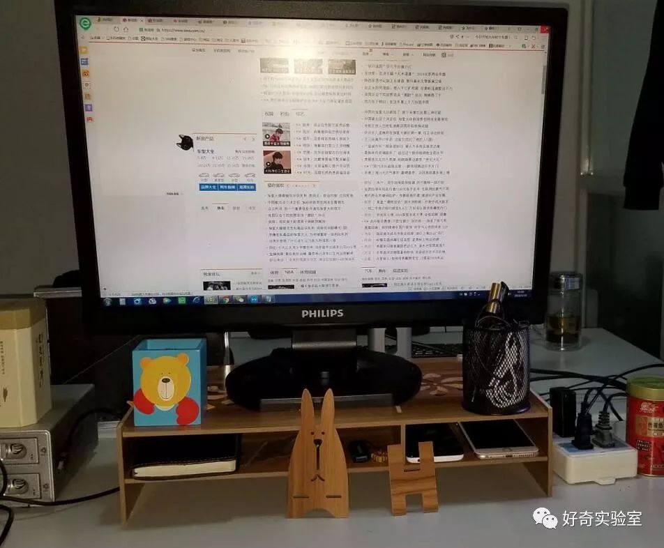 电脑显示屏垫高有用吗,为什么把显示器垫高了眼睛不舒服