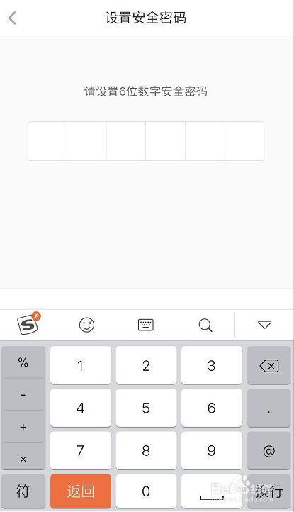 地铁怎么买票可以便宜多少,北京地铁的优惠票怎么弄