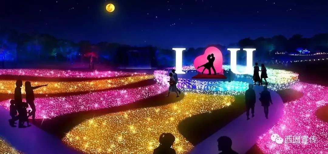 西固灯会时间表,2024西固灯会结束时间