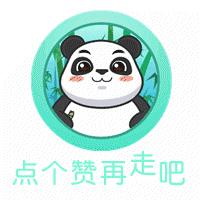 女生必知的10条妇科常识，最后一条特别重要！