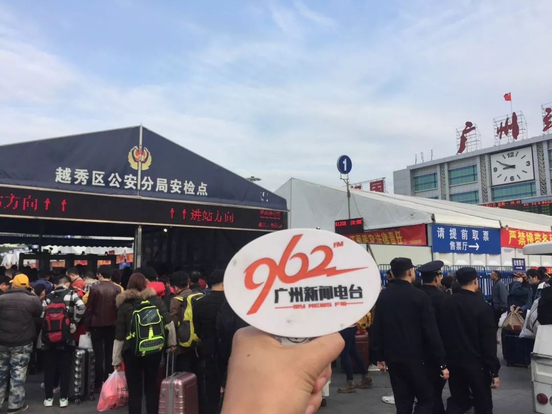 直击春运回家旅途,春运回家路上新变化了解一下